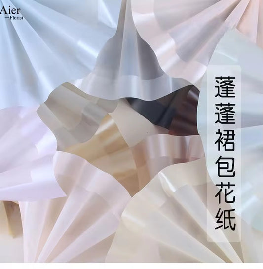 Shiny Border Jelly Film Paper