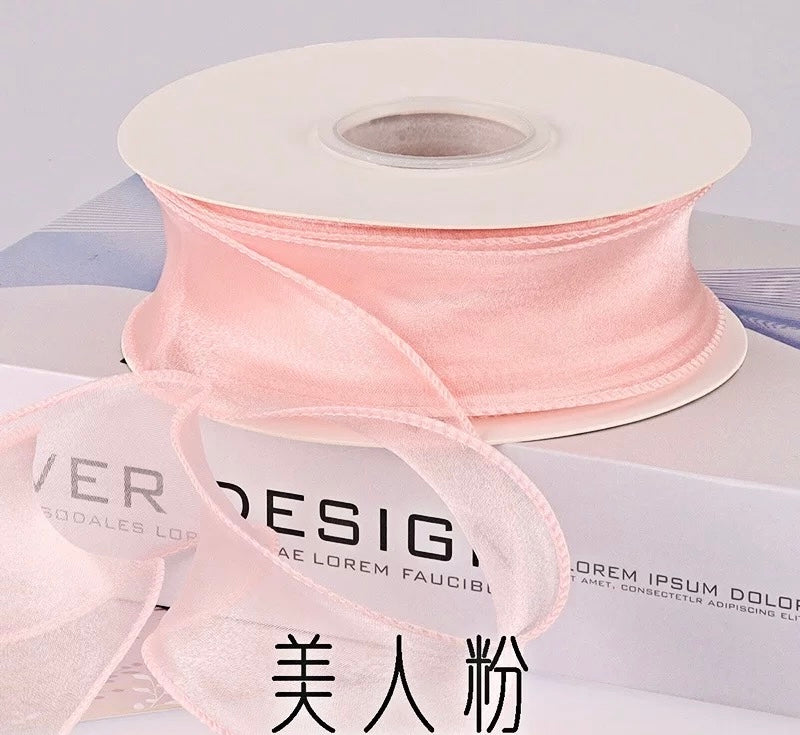 Fishtail Yarn Ribbon