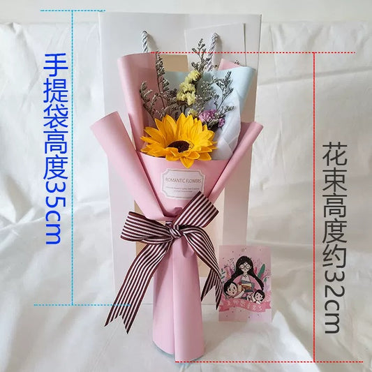 Sunflower Bouquet