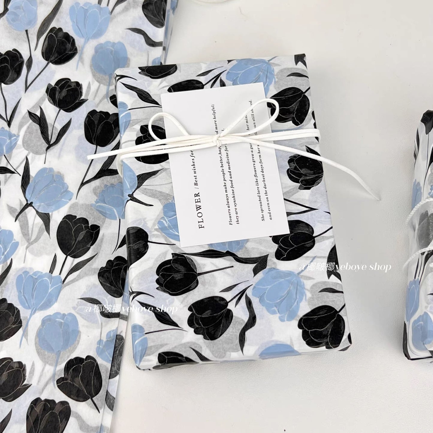 Printed Tissue Paper-Sky Tulip