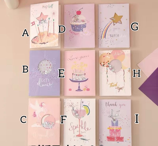 Sparkle Gift Card