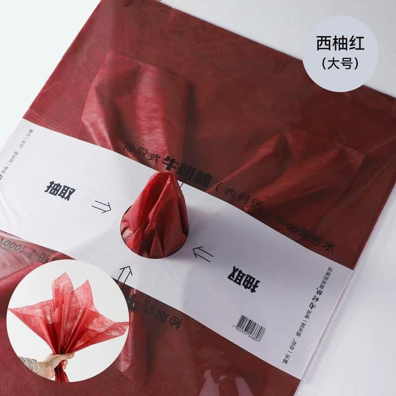 Milk Cotton Paper