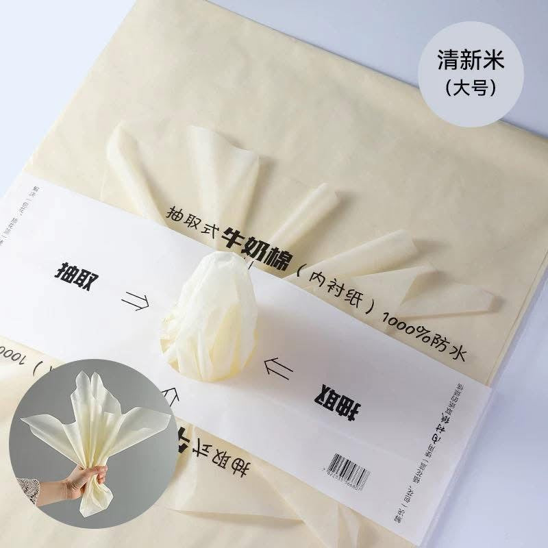 Milk Cotton Paper
