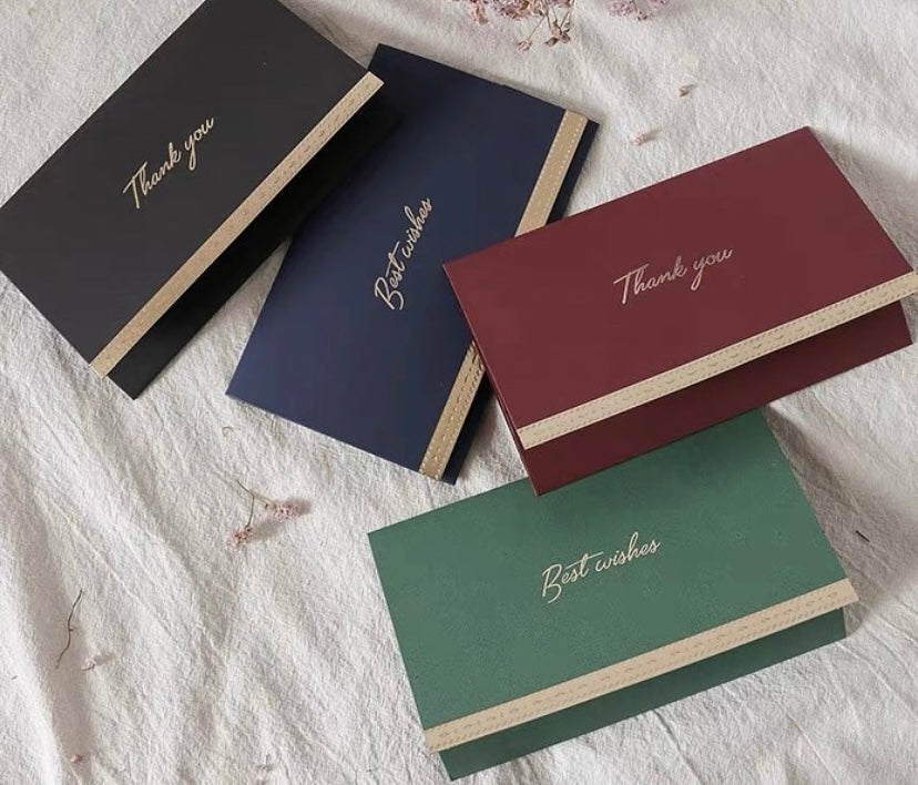 Premium Greetings Card