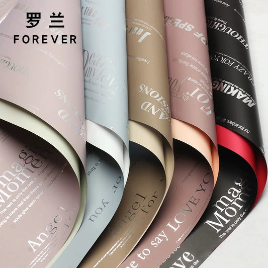 Dual Printed Wrapping Paper