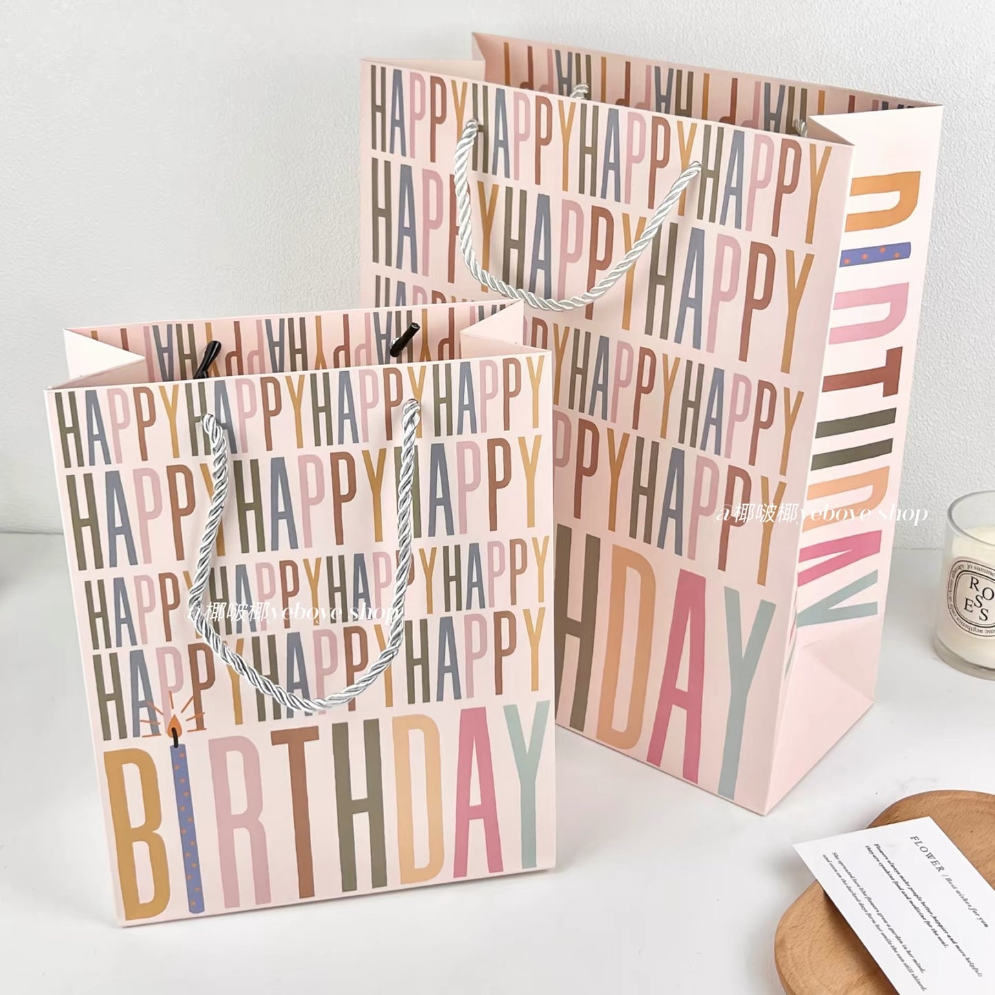 Happy Birthday Gift Bag