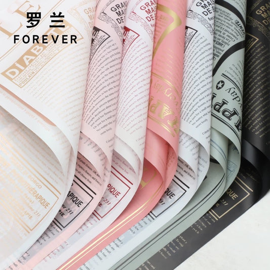 Newspaper Print Paper