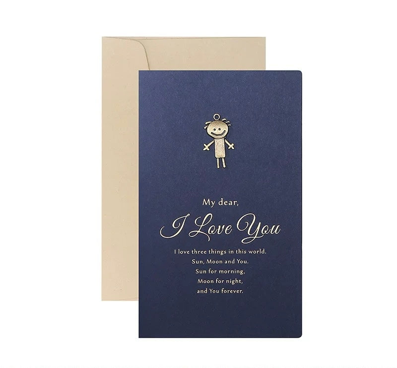 Valentine’s Card