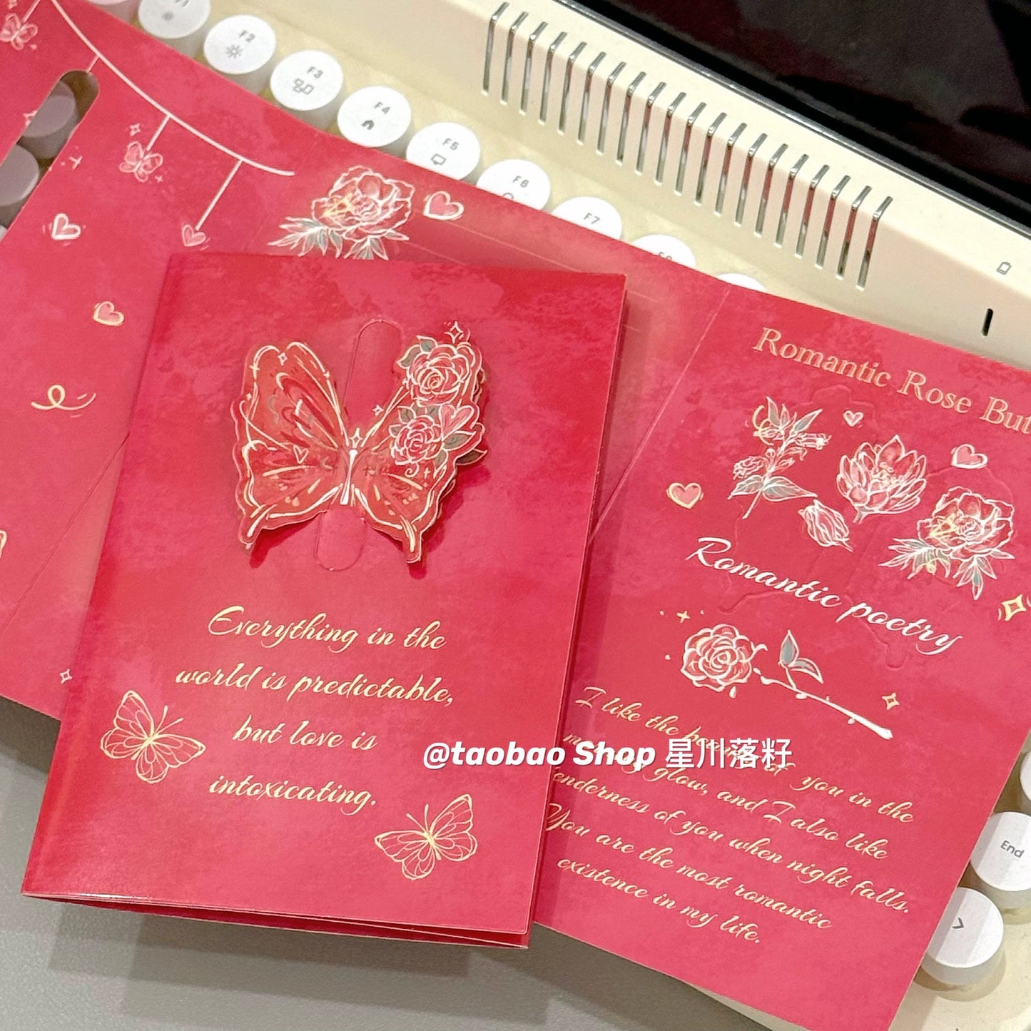 Butterfly Cards