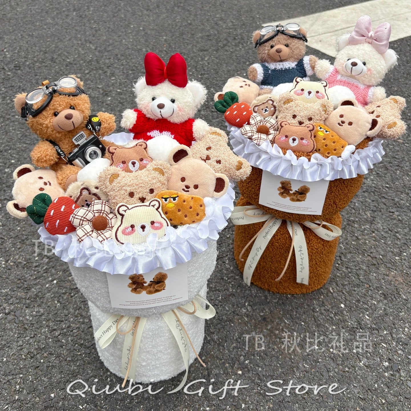 Teddy Bear Bouquet