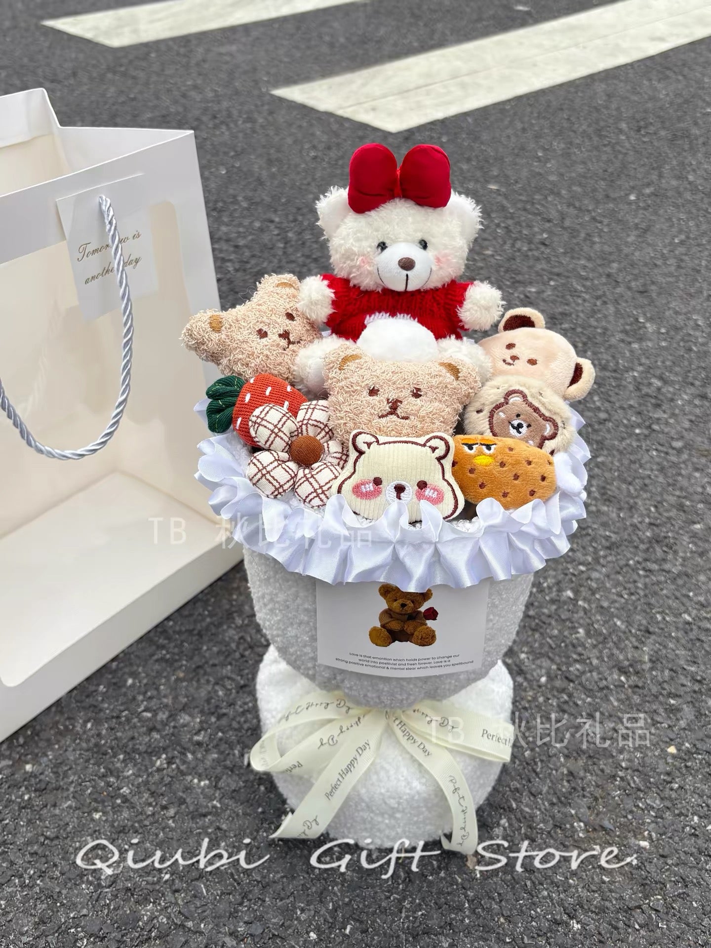 Teddy Bear Bouquet