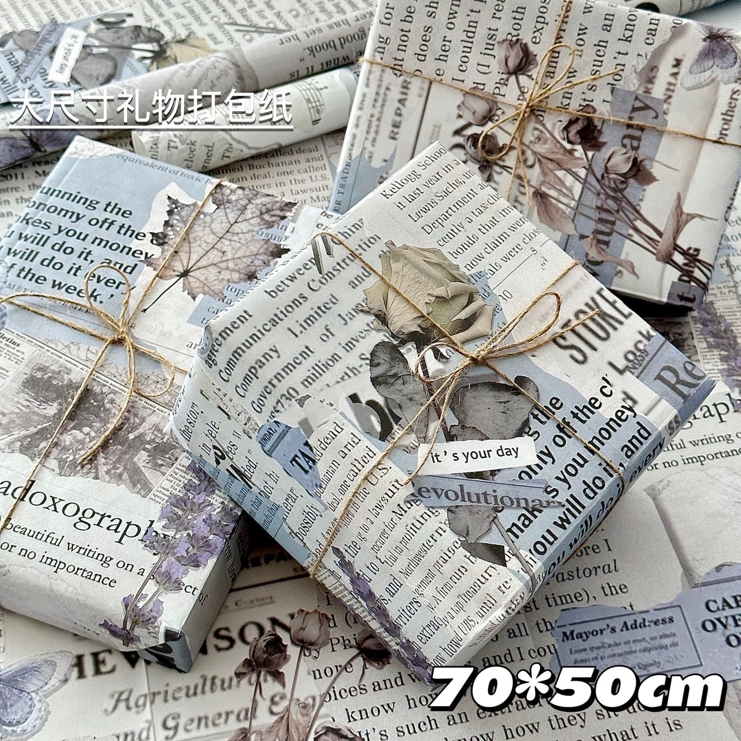 Vintage newspaper print paper