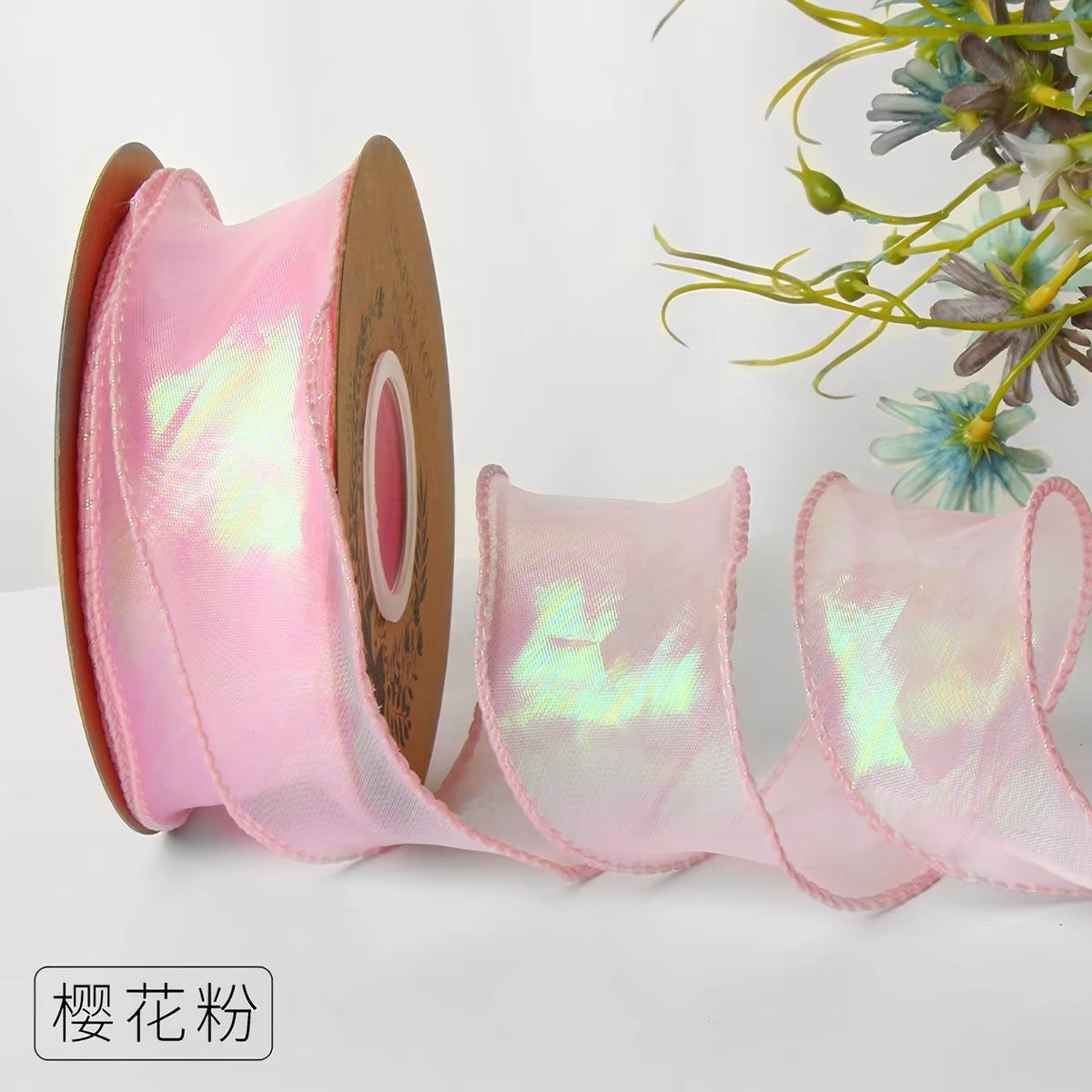 Holographic Fishtail Yarn Ribboon