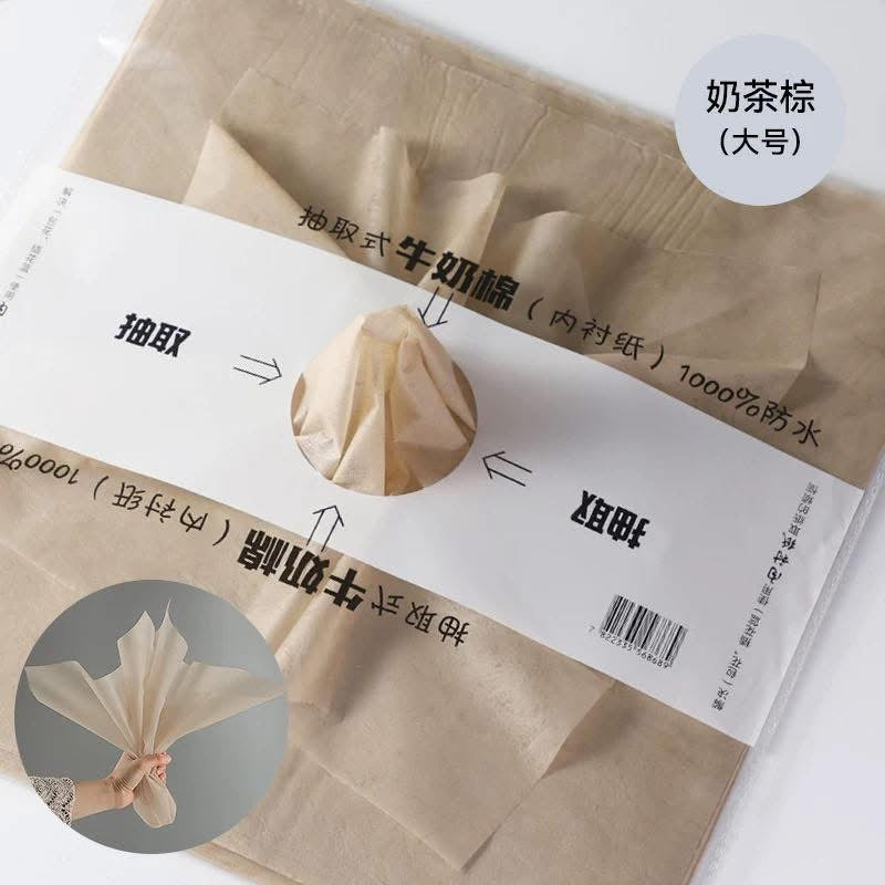Milk Cotton Paper