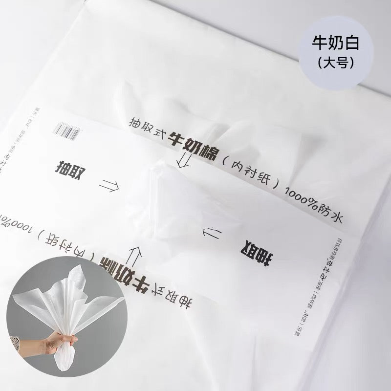 Milk Cotton Paper