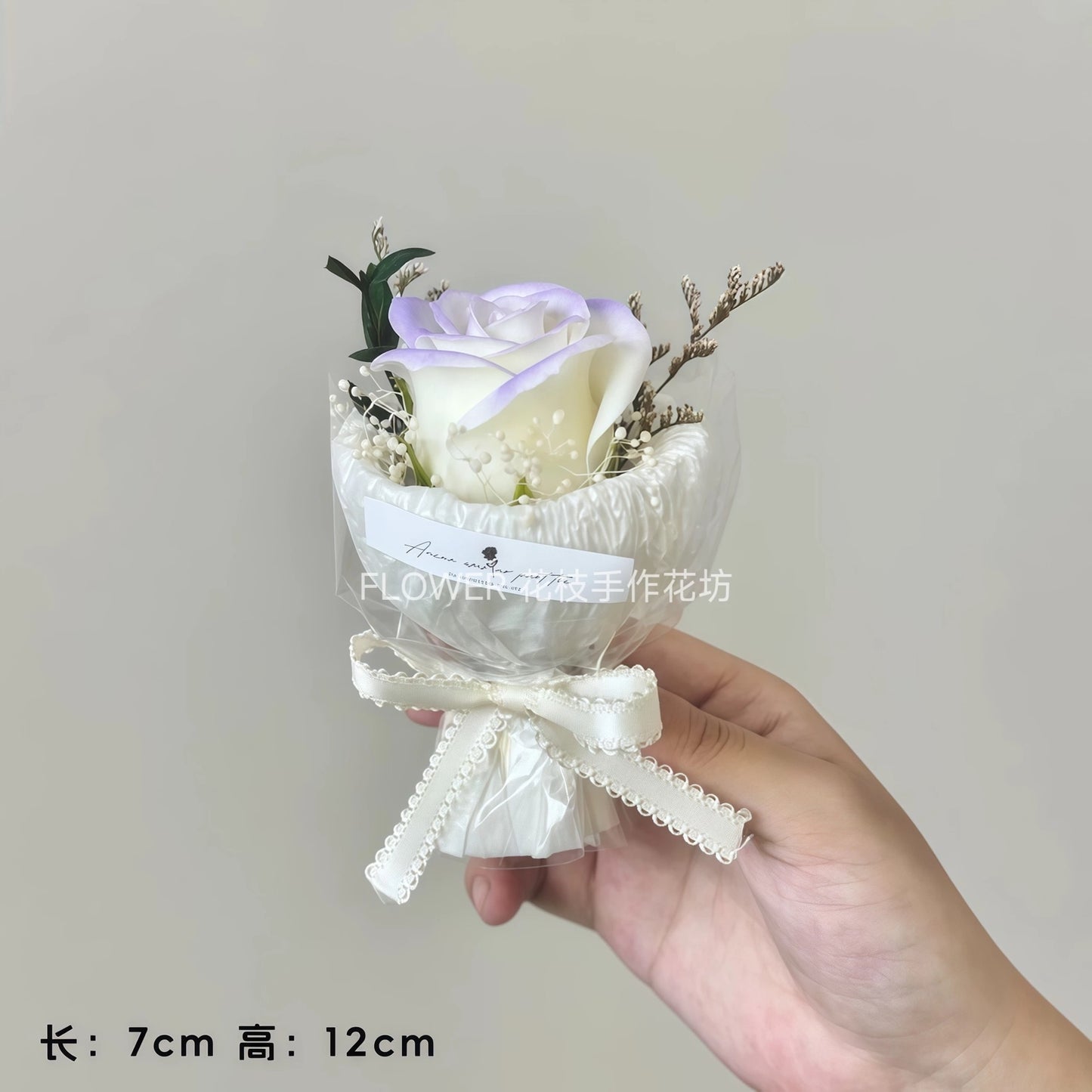 Mini Floral Bouquet with box