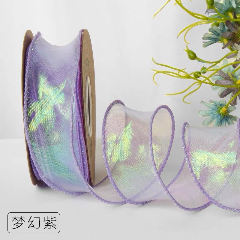 Holographic Fishtail Yarn Ribboon