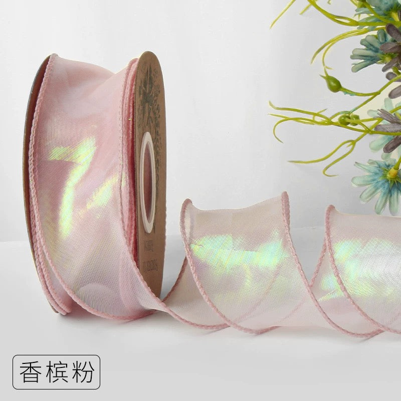 Holographic Fishtail Yarn Ribboon